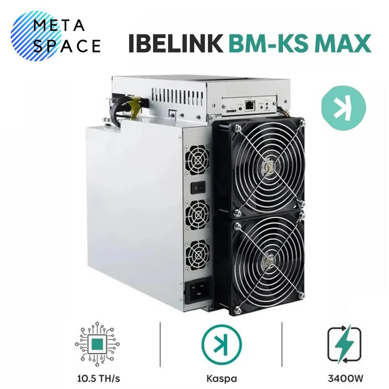 Rectangular metal ASIC miner with four fans, Ethernet port, 424 by 289 by 388 millimetres