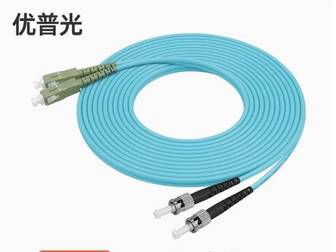 Enfain Enfain OM3 SC-ST Duplex Multimode Fibre Optic Cable 25m — fotografia produktu