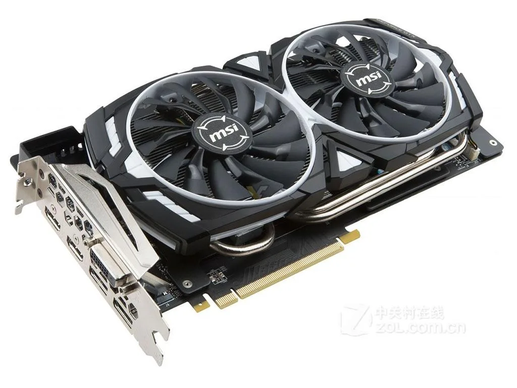 MSI GTX 1080Ti ARMOR graphics card with dual fans and silver shroud