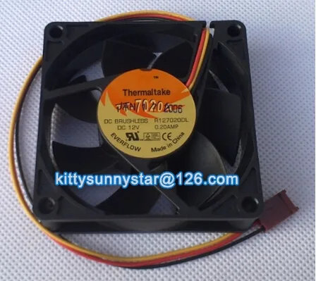 Black 70mm square CPU cooling fan with 3-pin connector