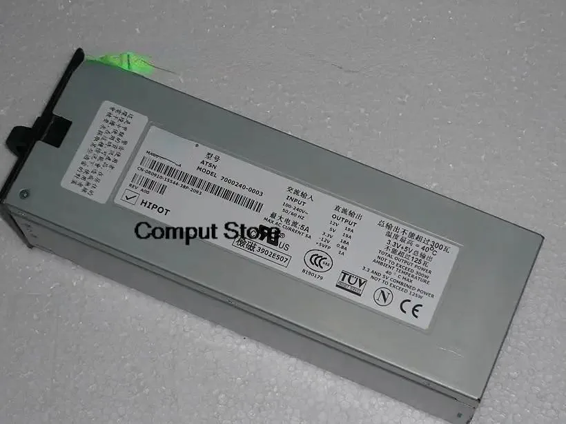 Rectangular silver server power supply unit with rear fan grille and power socket