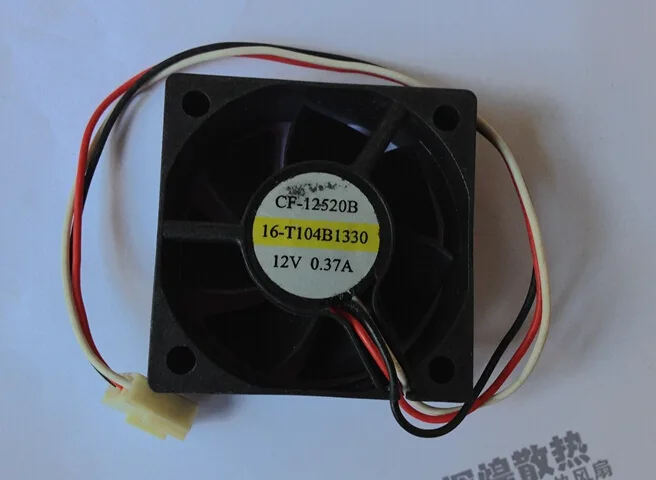 Black 50mm square fan with three-pin connector