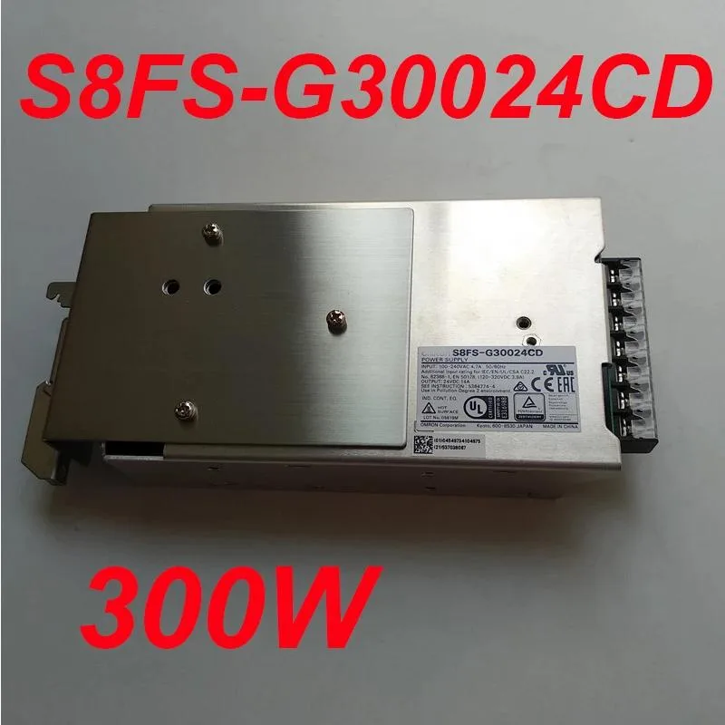 Rectangular metal ATX power supply unit with ventilation grilles