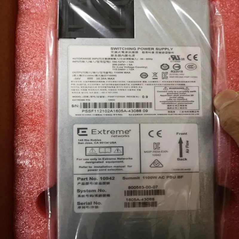 KHACHIMO 1100W ATX switching power supply unit