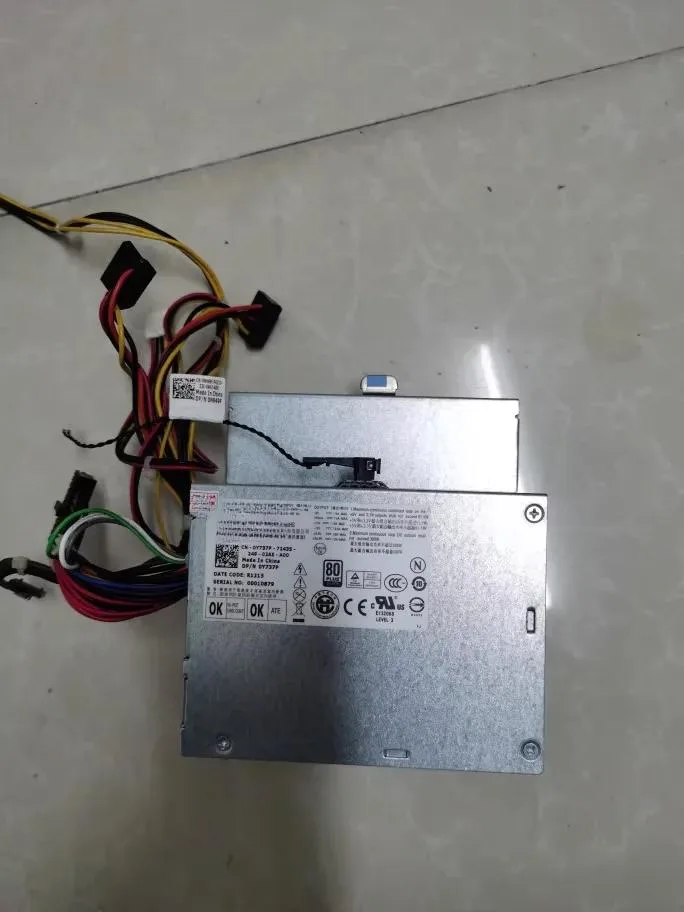 New ATX power supply unit in metal casing