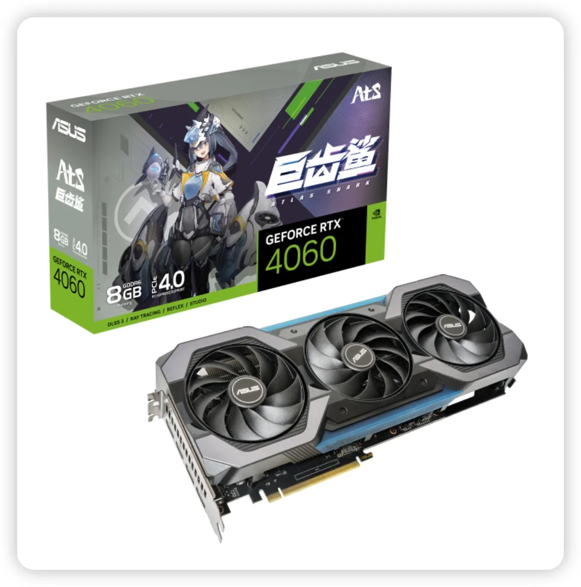 ASUS ASUS ATS GeForce RTX 4060 8GB graphics card ATS-RTX4060-8G-GAMING — photo du produit