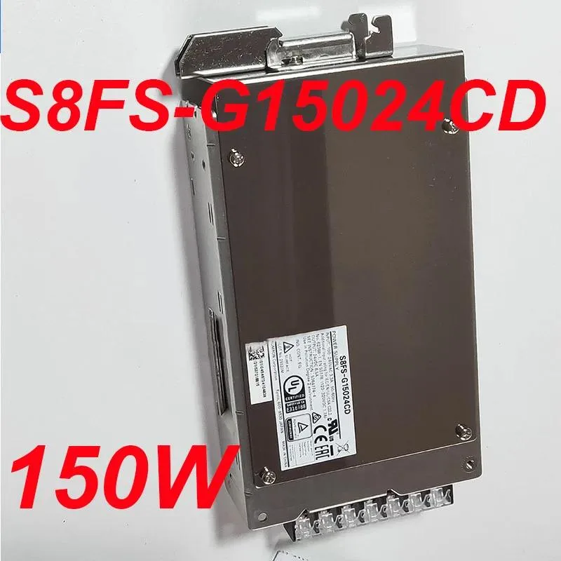 Rectangular metal ATX power supply unit with fan grille and terminal block