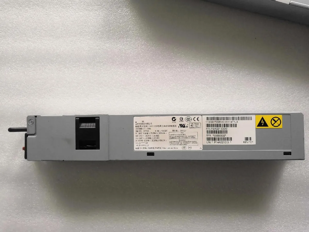 KHACHIMO KHACHIMO 460W ATX power supply for X3550M3 X3650M3 — product photo