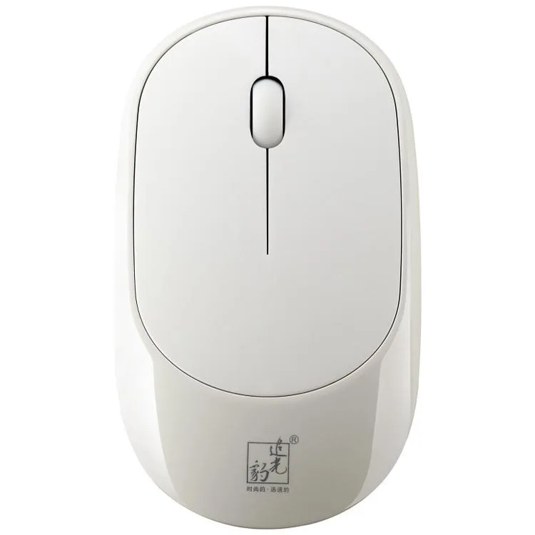White mini wireless mouse with USB receiver and charging port