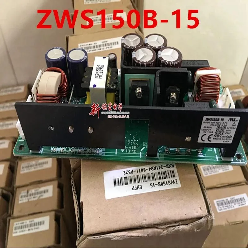 KHACHIMO KHACHIMO 15V 10A 150W ATX power supply — photo du produit