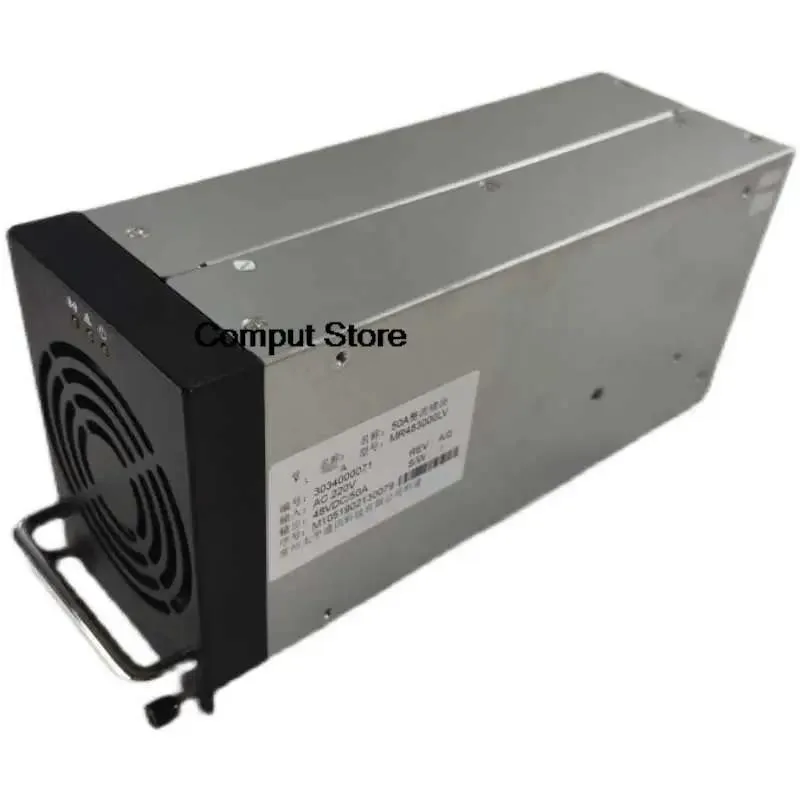 Rectangular metal ATX power supply unit, matte grey finish, 48V 50A rating