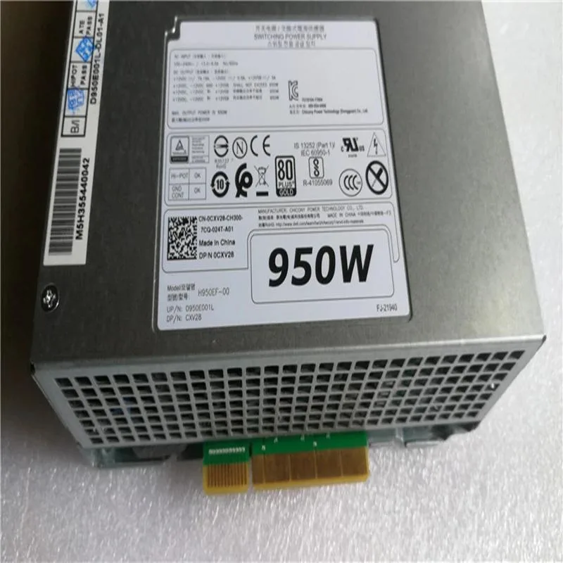 KHACHIMO 950W ATX power supply unit in black metal casing with cooling fan and cable bundle