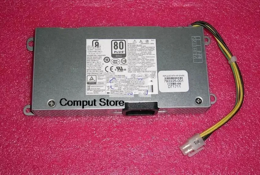 KHACHIMO KHACHIMO 600 705 800 G2 160W 200W power supply — produktbilde