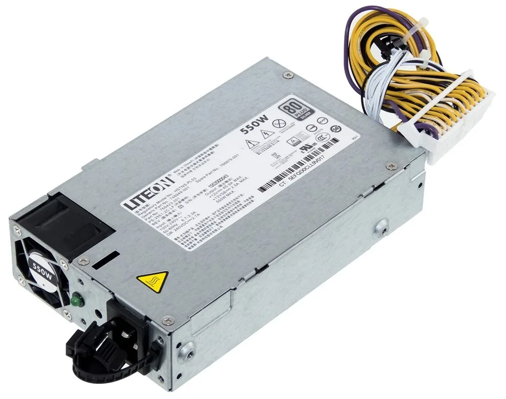 Rectangular silver server power supply unit with rear fan grille and side handle