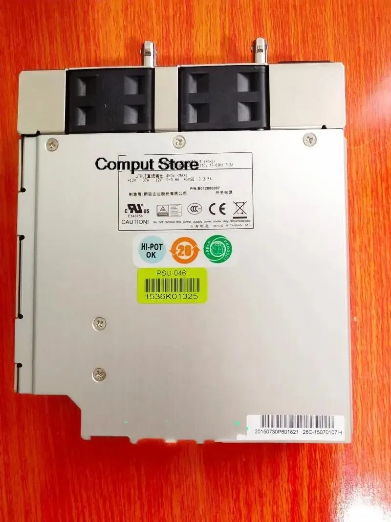 Redundant server power supply module, matte metal finish