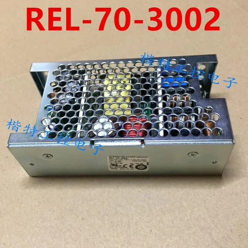 KHACHIMO KHACHIMO Power Supply 70W 80 PLUS Gold REL-70-3002 — product photo