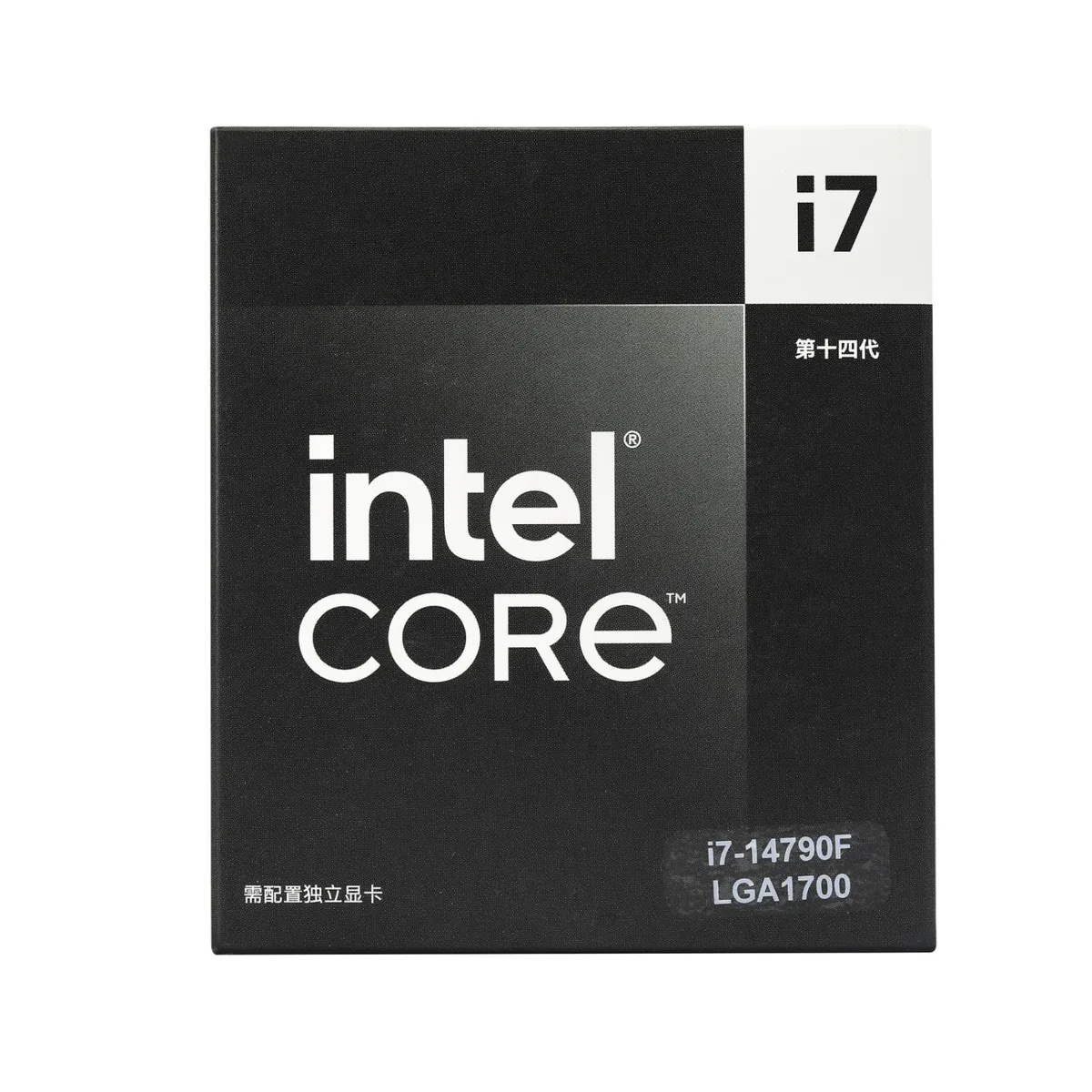 Rectangular black box with silver Intel Core i7 14790F branding