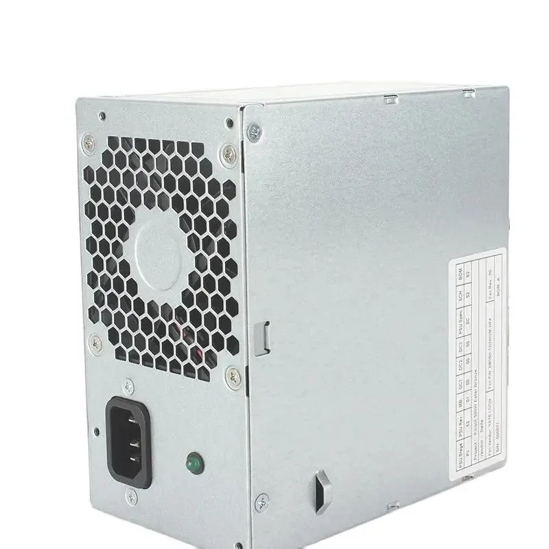 Rectangular silver ATX power supply unit with ventilation grille and power socket