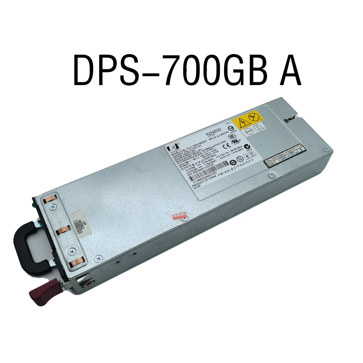 Rectangular silver server PSU unit with rear fan grille and power socket