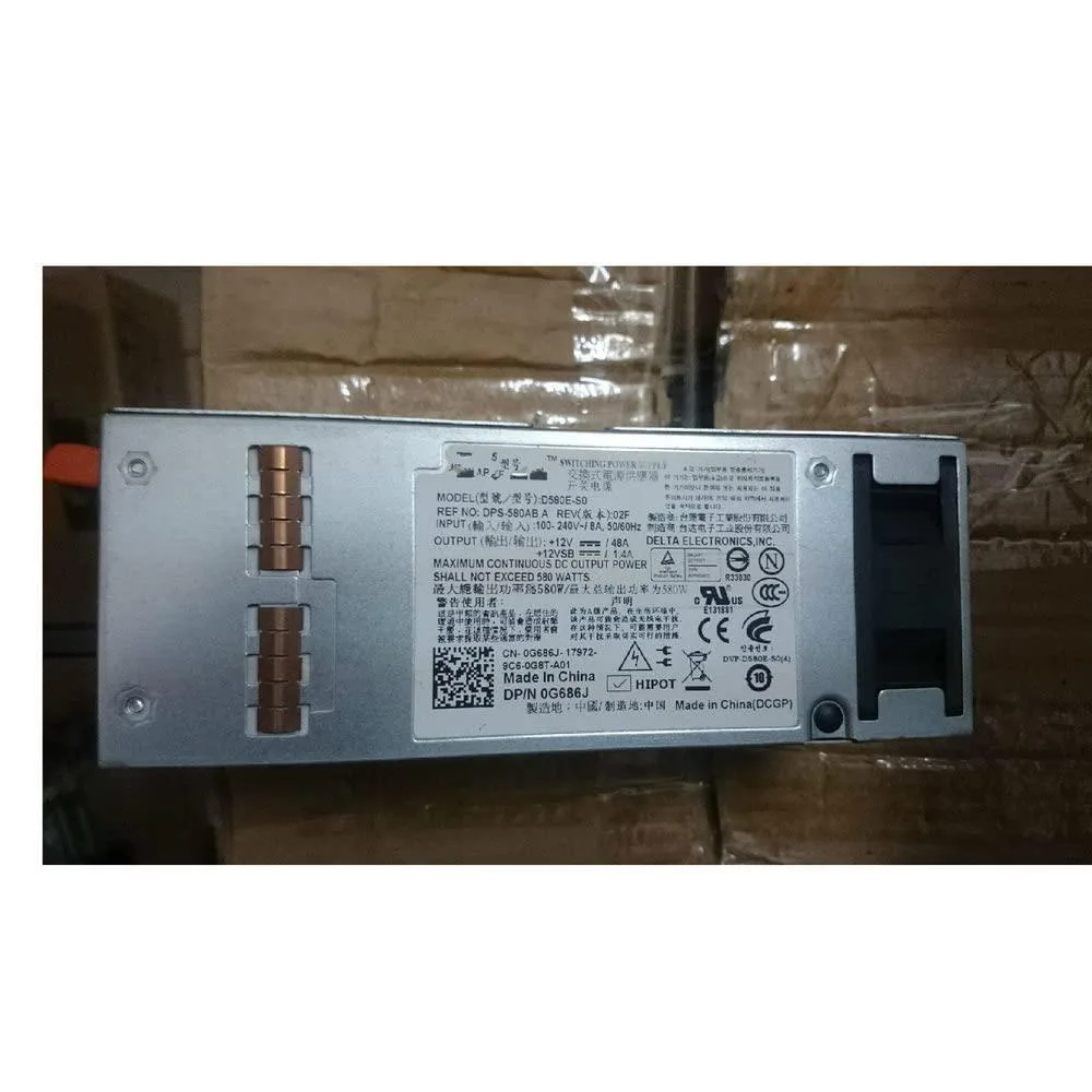 Rectangular silver server power supply unit with ventilation grille and connector face