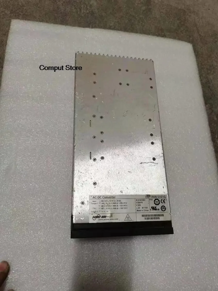 Rectangular ATX power supply module in matte black finish