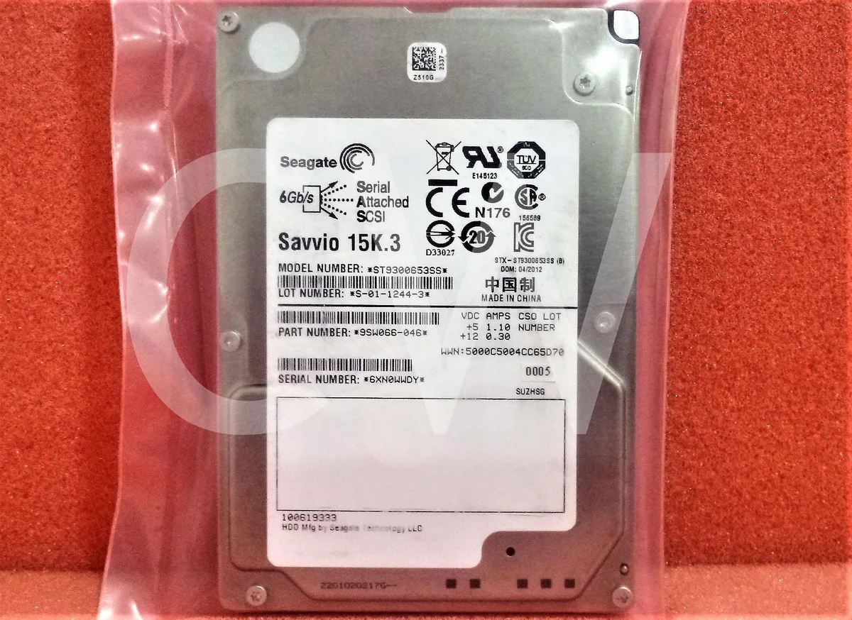 Silver 2.5 inch SAS hard drive bare unit