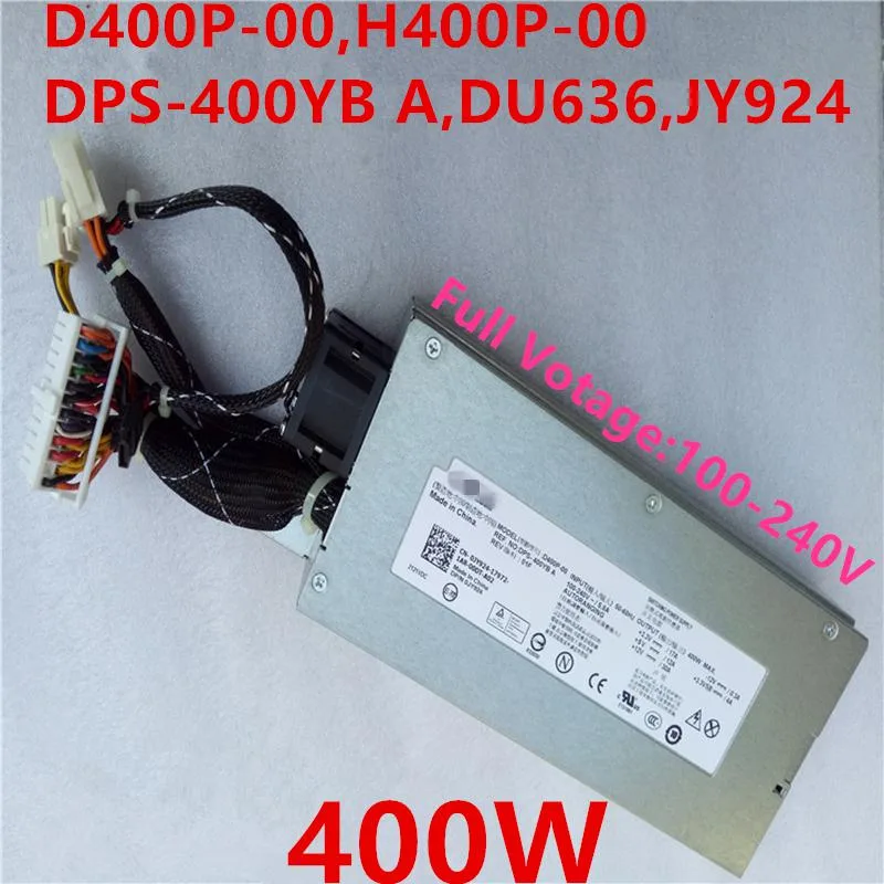 Rectangular silver server PSU with rear fan grille and power socket