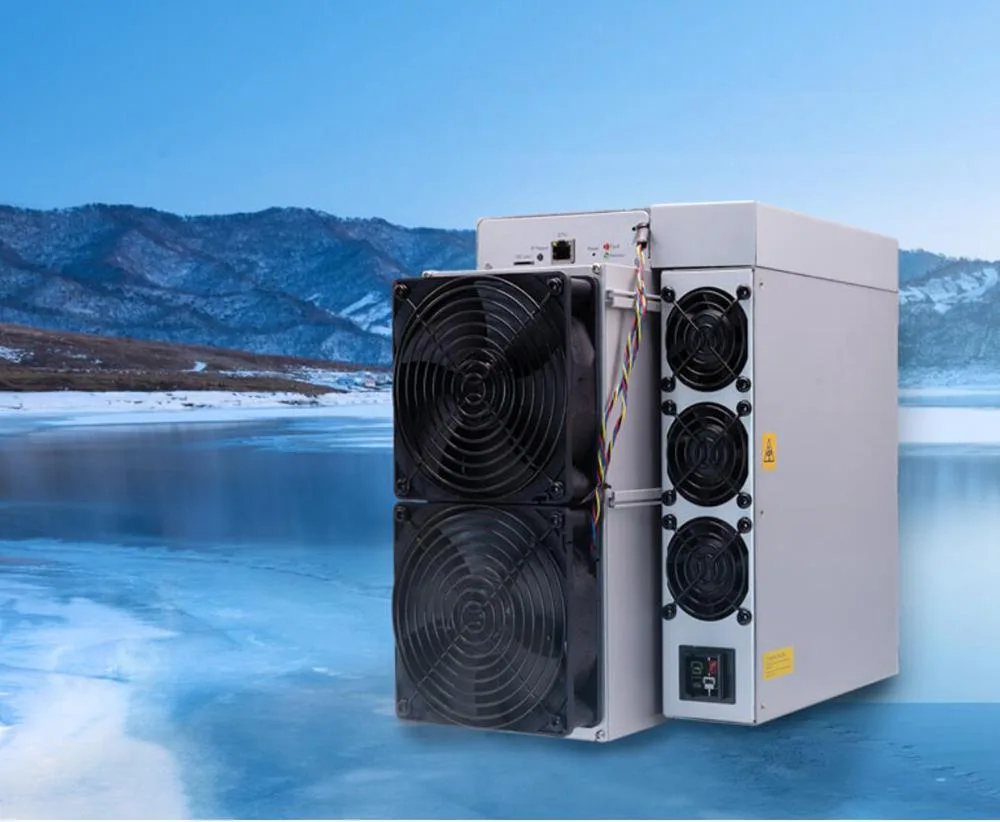 bitmain bitmain Antminer S19j Pro+ 120T 3355W mining hardware — photo du produit