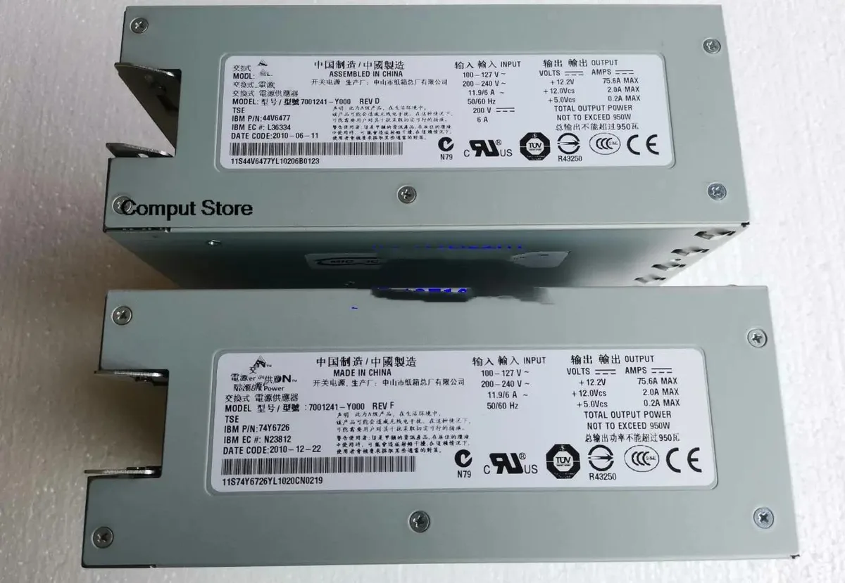 KHACHIMO KHACHIMO 520 Power Supply 7703 44V6477 74Y6726 7001241-Y000 8203-E4A P6 — produktbild