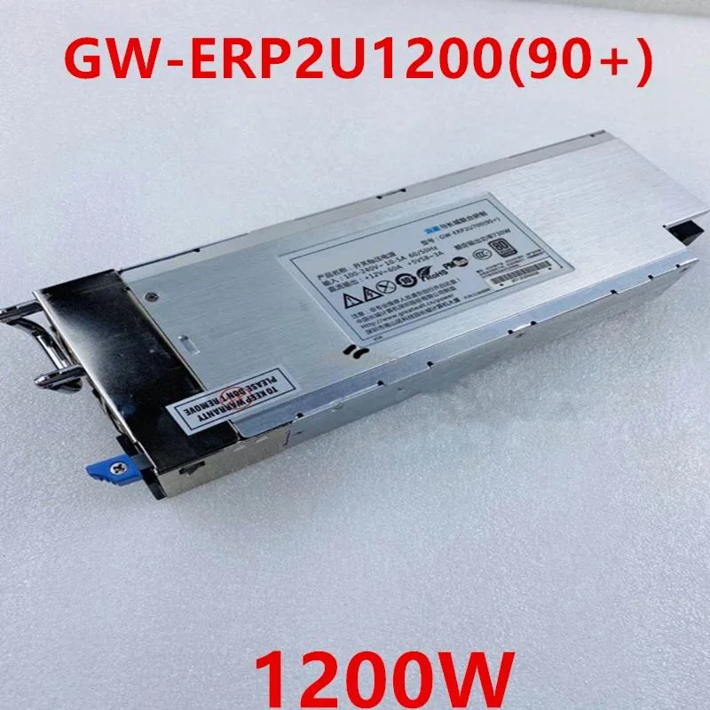 Silver rectangular 1200W ATX power supply unit with ventilation grille