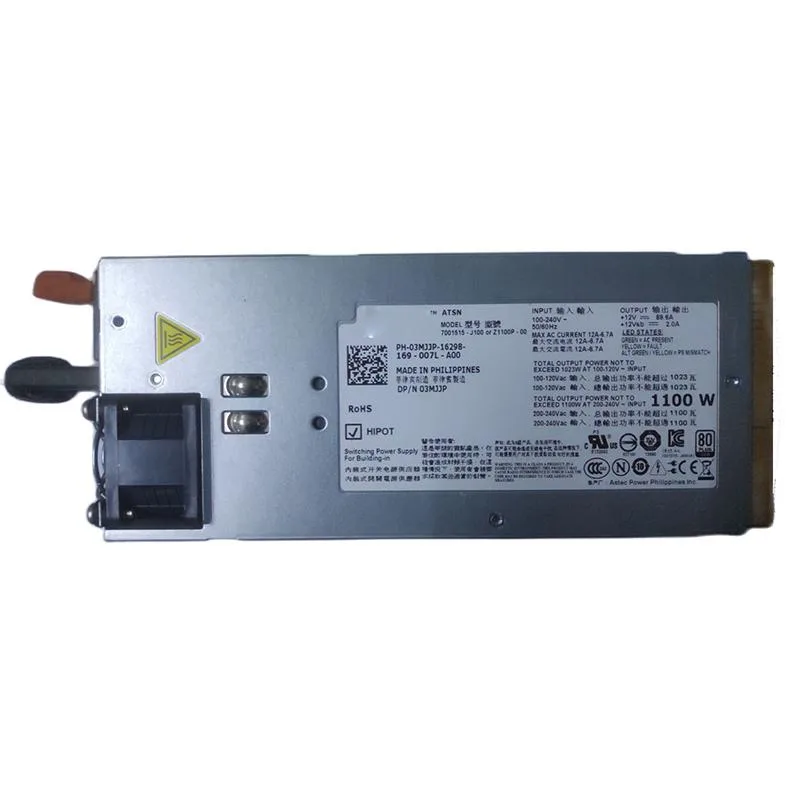 Rectangular silver server power supply unit with rear exhaust grille and power connector