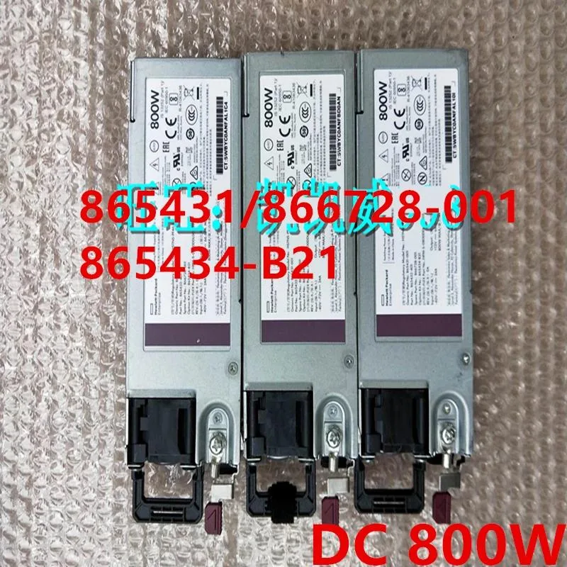 KHACHIMO KHACHIMO G10 DC 800W Power Supply 865431-001 — φωτογραφία προϊόντος