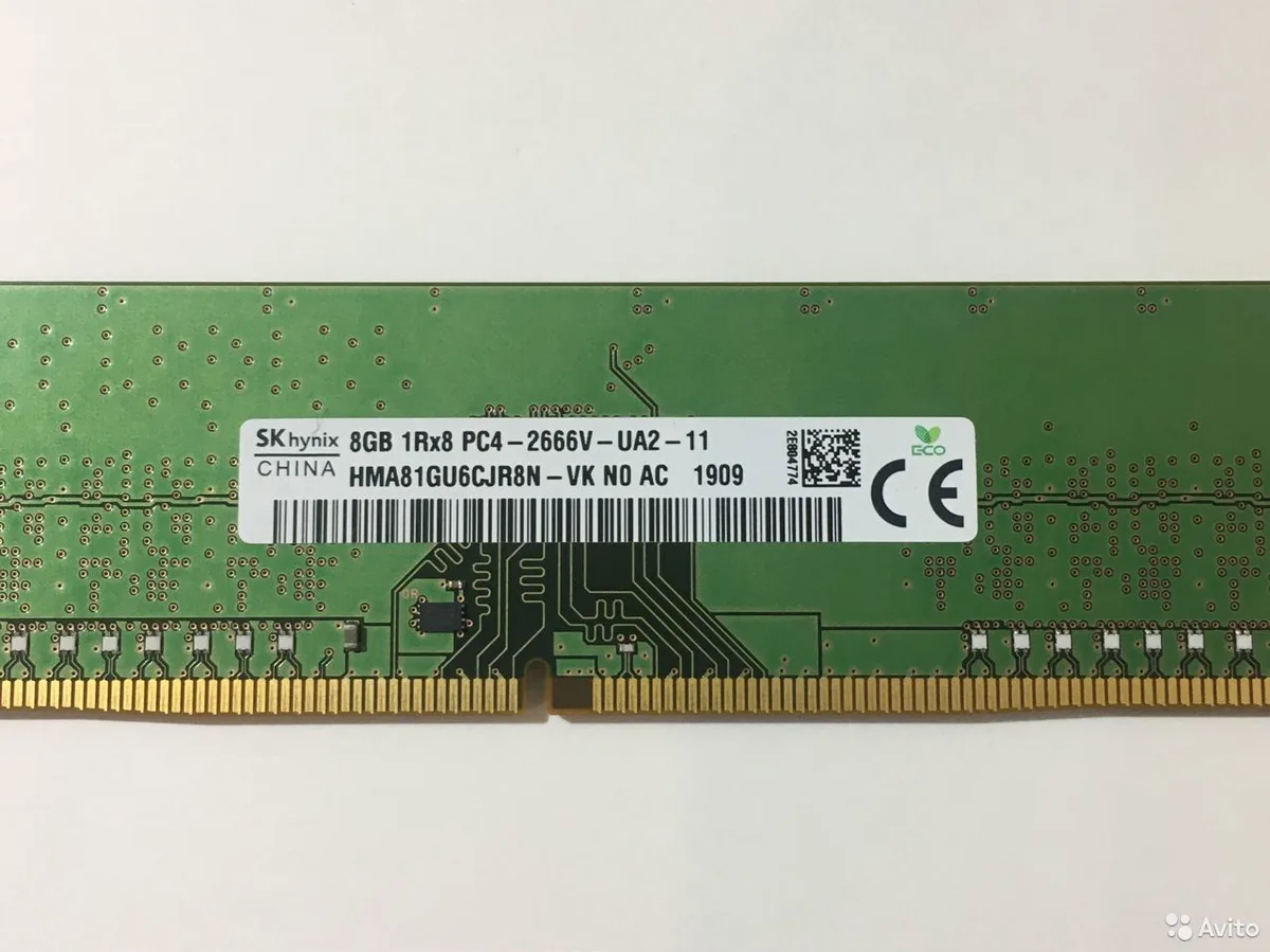 SK hynix SK hynix 16GB (2 x 8GB) DDR4 2666 desktop RAM — product photo