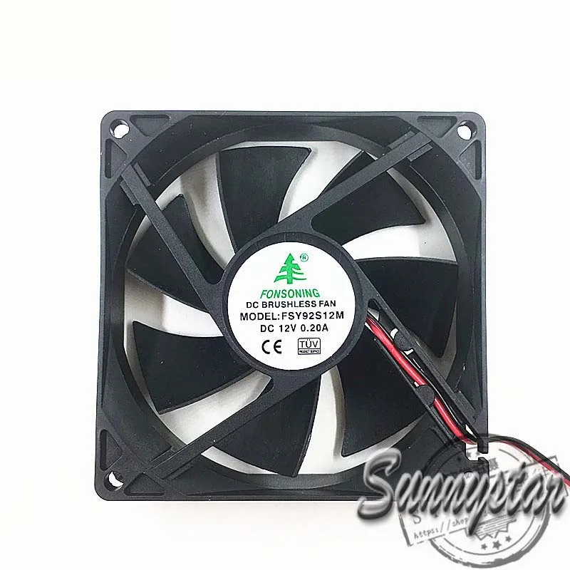 Black 90mm square cooling fan with 25mm depth and two-wire connector