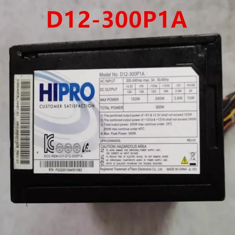 KHACHIMO KHACHIMO D12-300P1A 300W ATX power supply — photo du produit