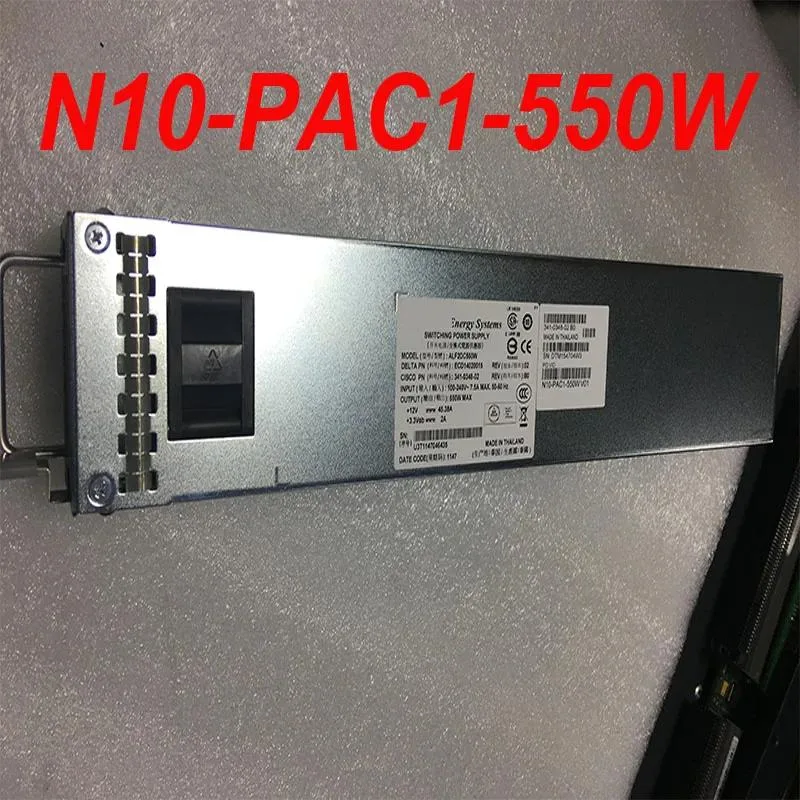 Rectangular ATX power supply unit in matte black finish with cooling fan grille and rear connector panel