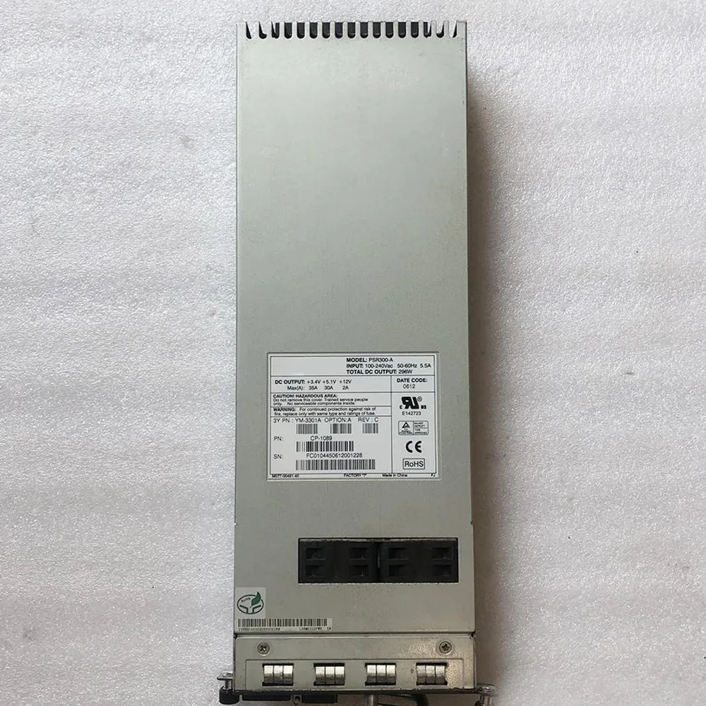Rectangular ATX power supply unit with metal casing and cooling fan grille