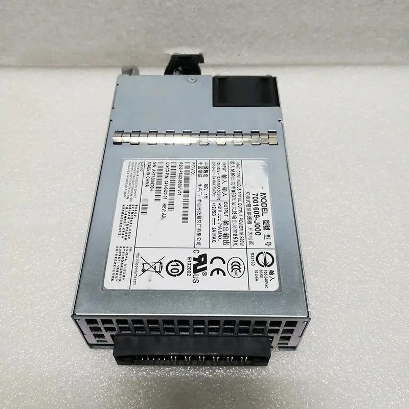 Black ATX power supply unit with fan grille and cable bundle