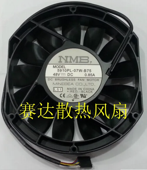 OEM Industries OEM Industries 5910PL-07W-B75 170*25mm 48V .85A 4-Wire CPU cooler — صورة المنتج