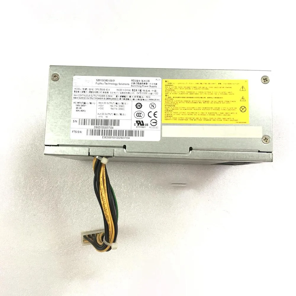 Silver ATX power supply unit with fan grille and power connector visible