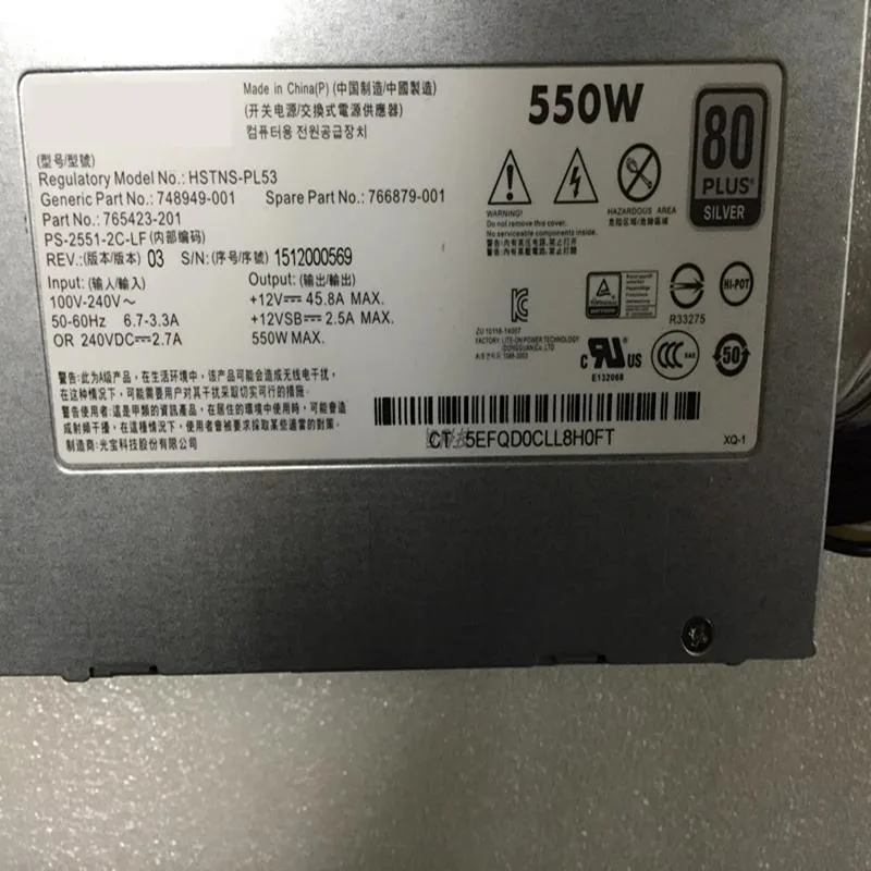 KHACHIMO 550W ATX power supply unit in metal casing