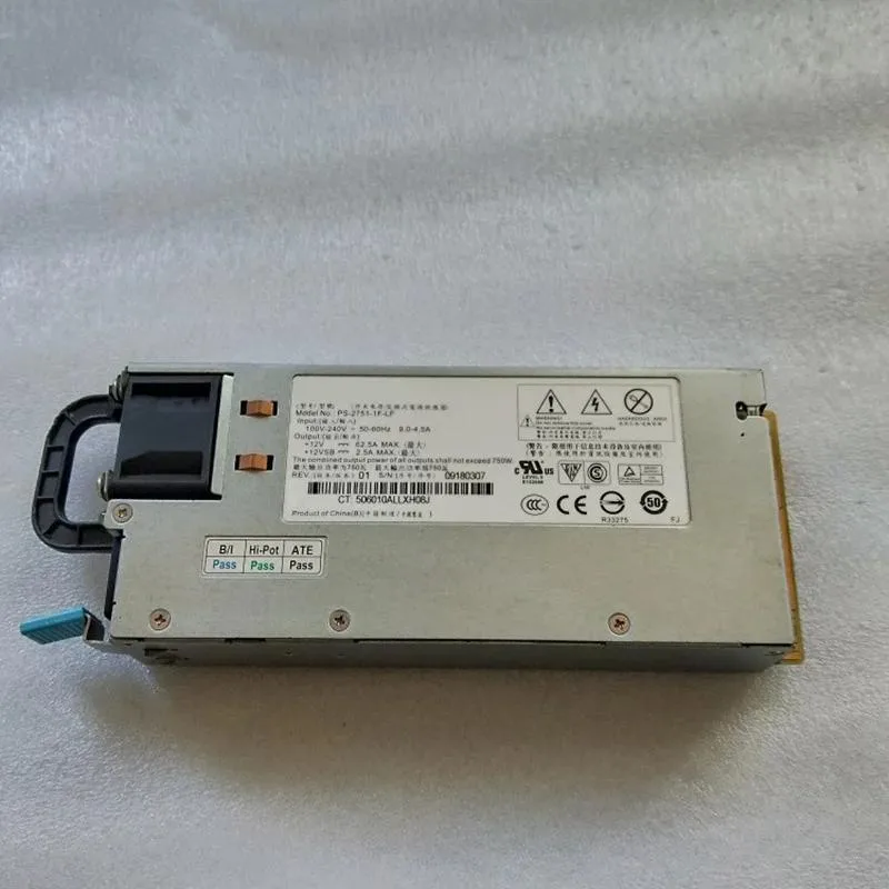 Rectangular ATX power supply unit with matte black finish and cooling fan visible