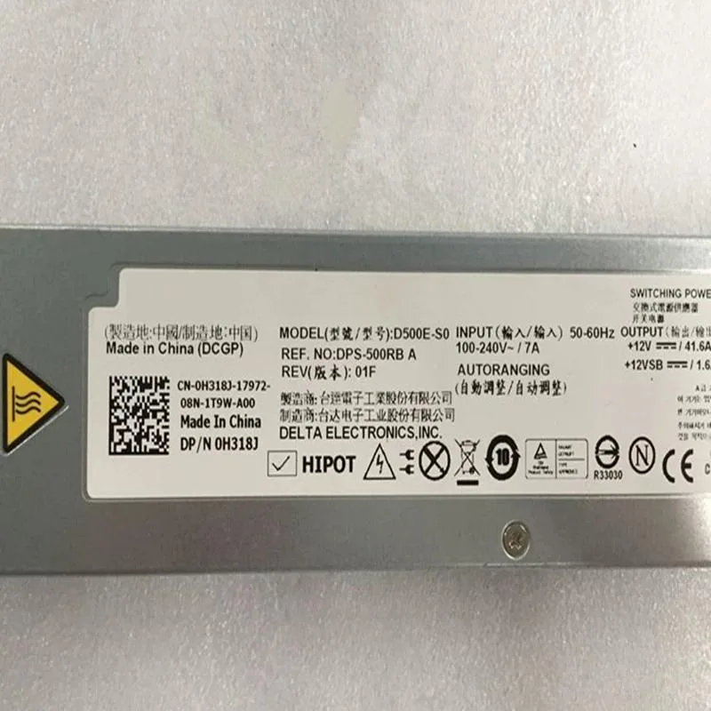 KHACHIMO KHACHIMO R410 500W ATX Power Supply 80 PLUS Gold — photo du produit