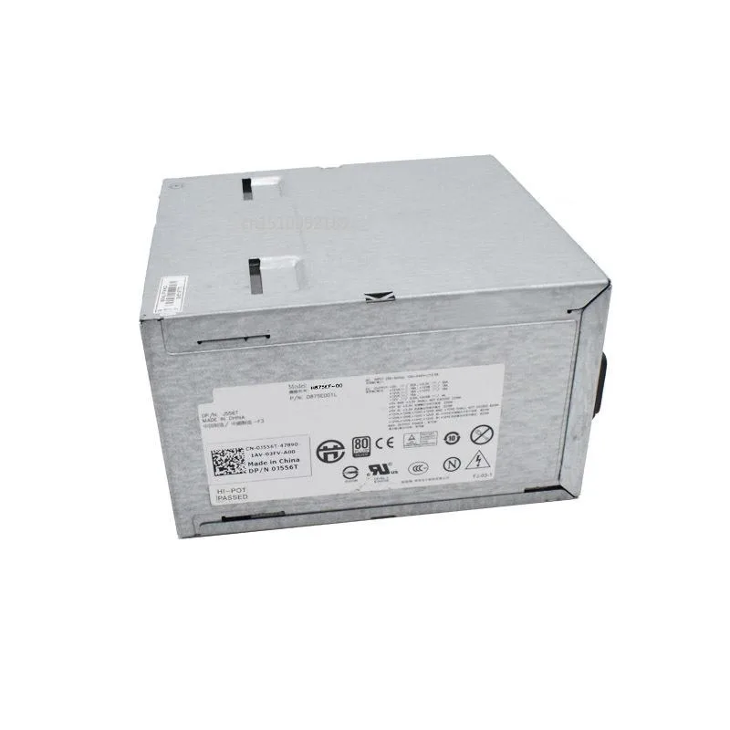 Rectangular ATX power supply unit with metal casing and rear fan grille