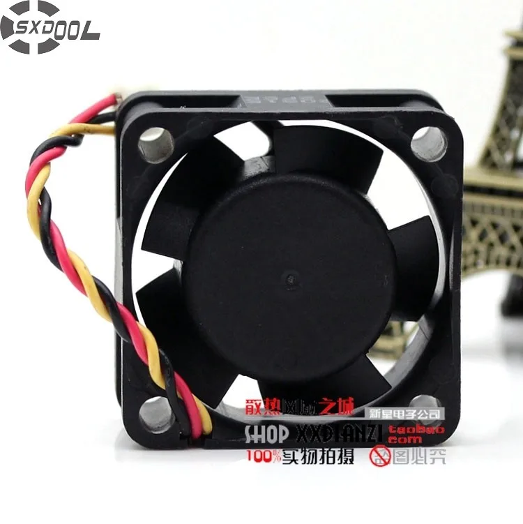 Small square copper and aluminium CPU cooler with 40mm fan