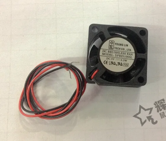 Small black 25mm square fan with two wires