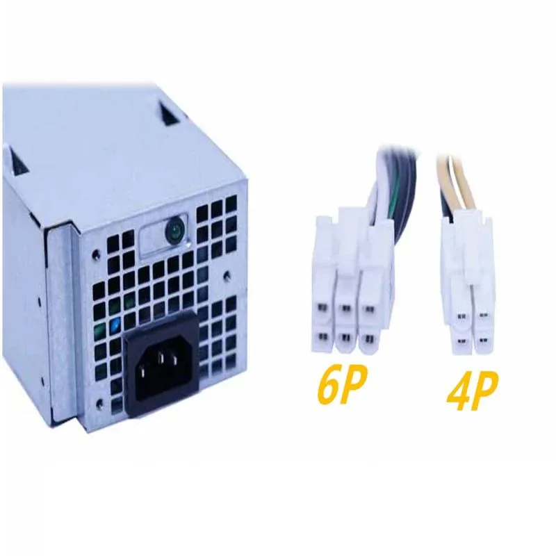 Rectangular ATX power supply unit with 6-pin connector, matte finish