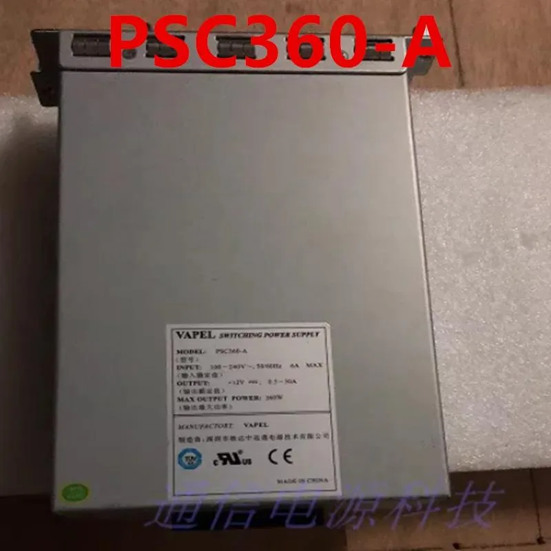 KHACHIMO KHACHIMO VAPEL 360W Power Supply PSC360-A — photo du produit