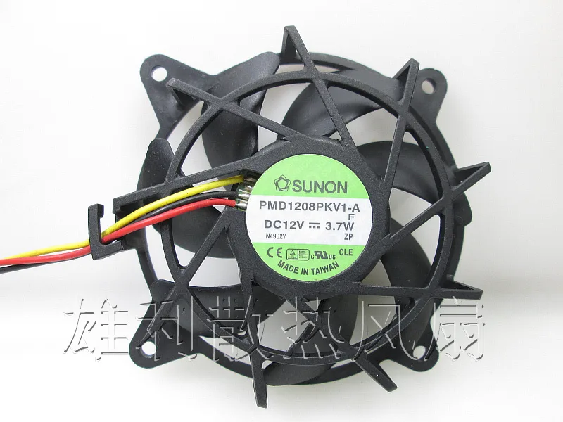 Zyvpee Zyvpee PMD1208PKV1-A 80*80*20mm 3-pin DC12V 3.7W CPU cooler — fotografia produktu