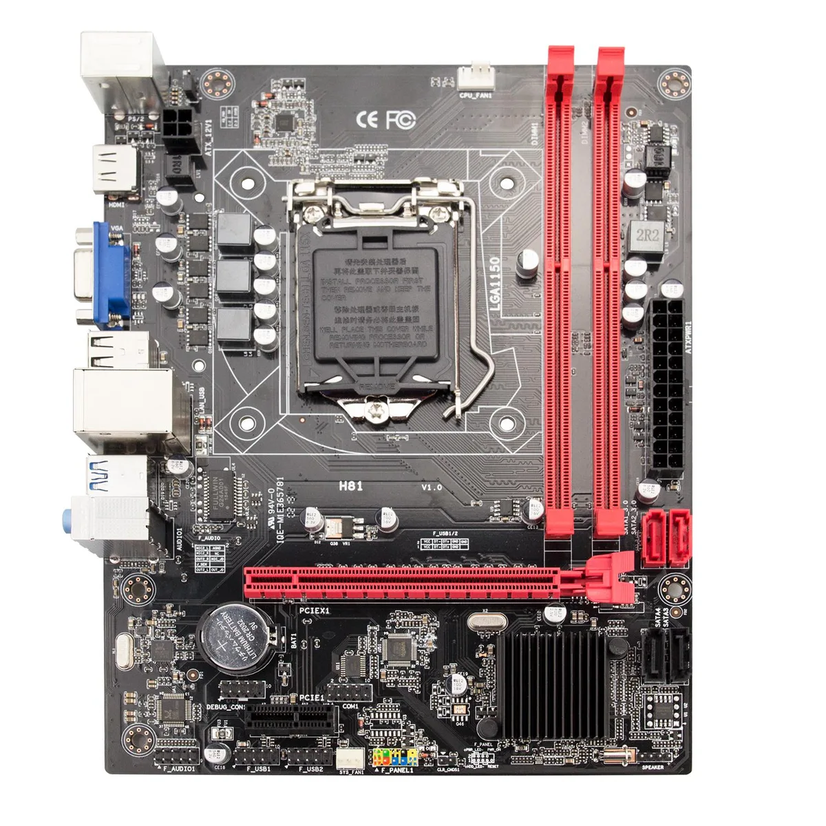 Hoengager Hoengager H81 M-ATX LGA1150 DDR3 SATA 3.0 2.0 — product photo